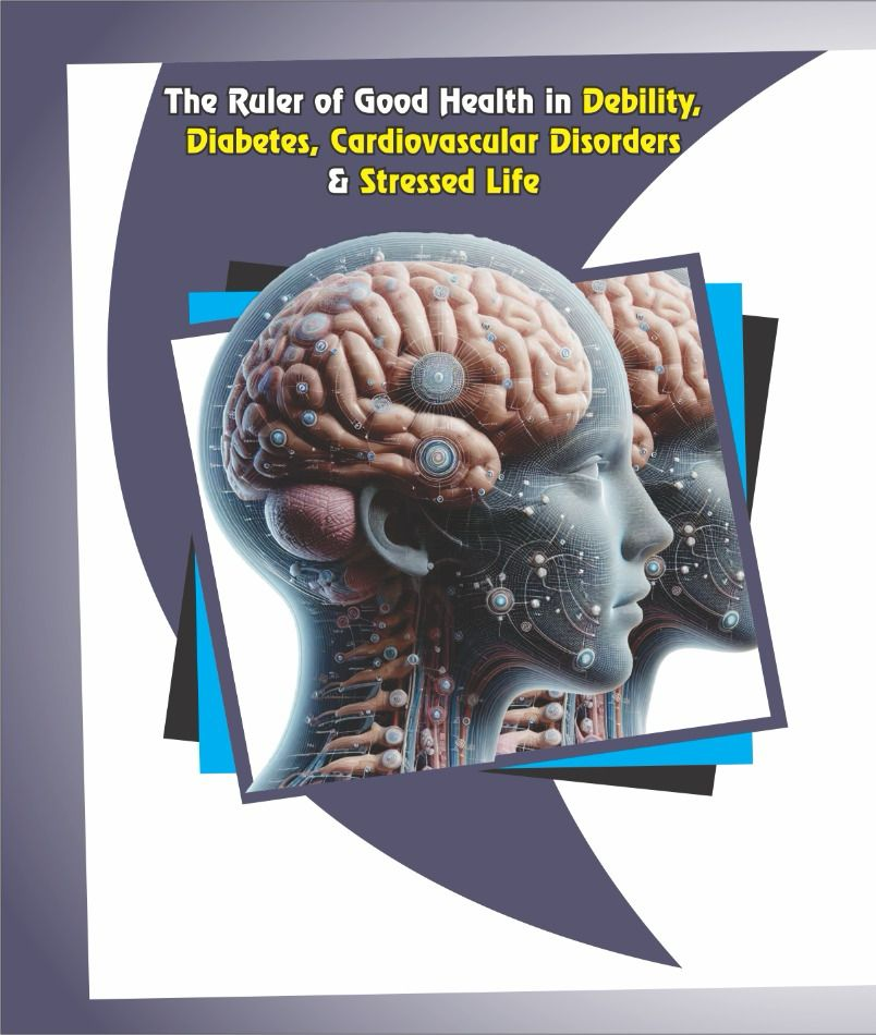 healeaf-Product-image